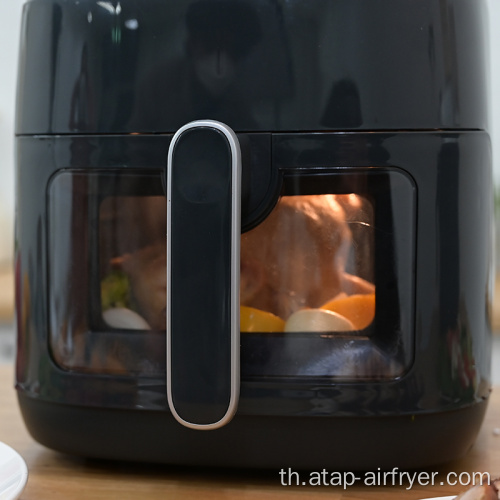 การออกแบบใหม่ 7L Air Fryer